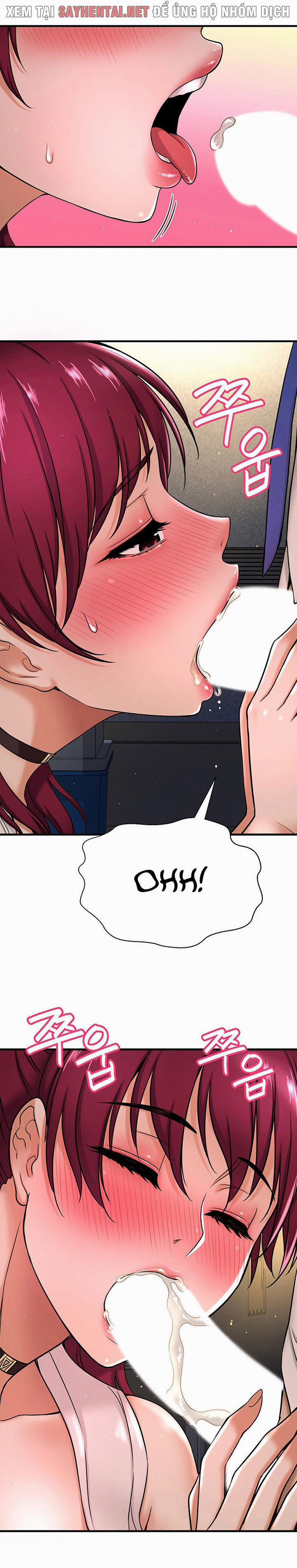 Tôi Muốn Biết Cô Ấy 12 trang 4