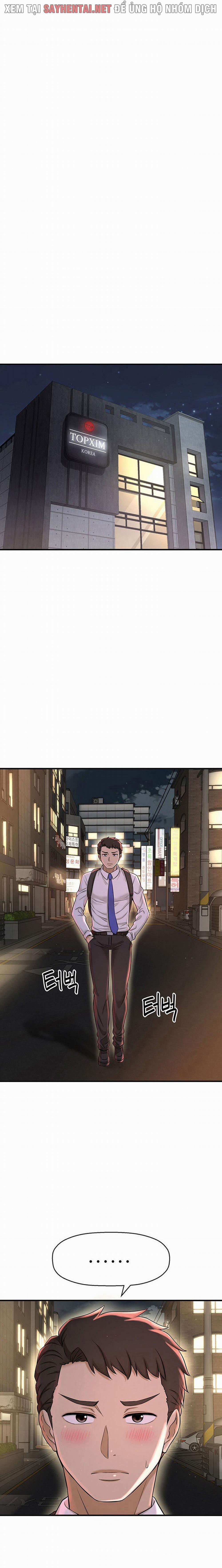 Tôi Muốn Biết Cô Ấy 13 trang 12