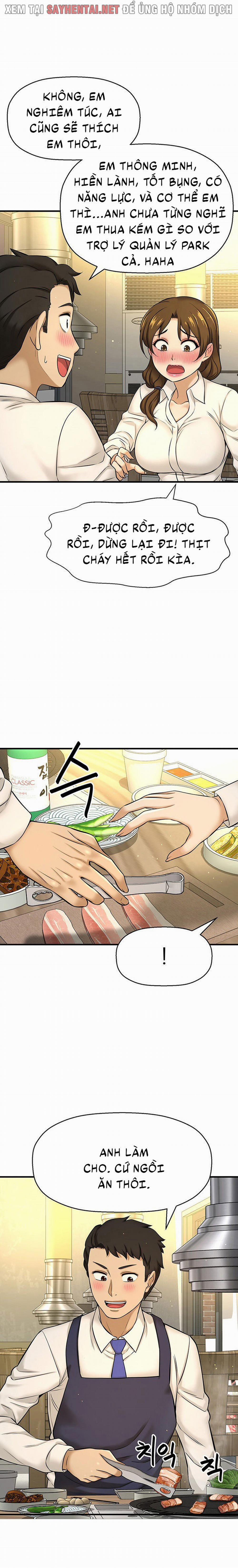 Tôi Muốn Biết Cô Ấy 14 trang 10