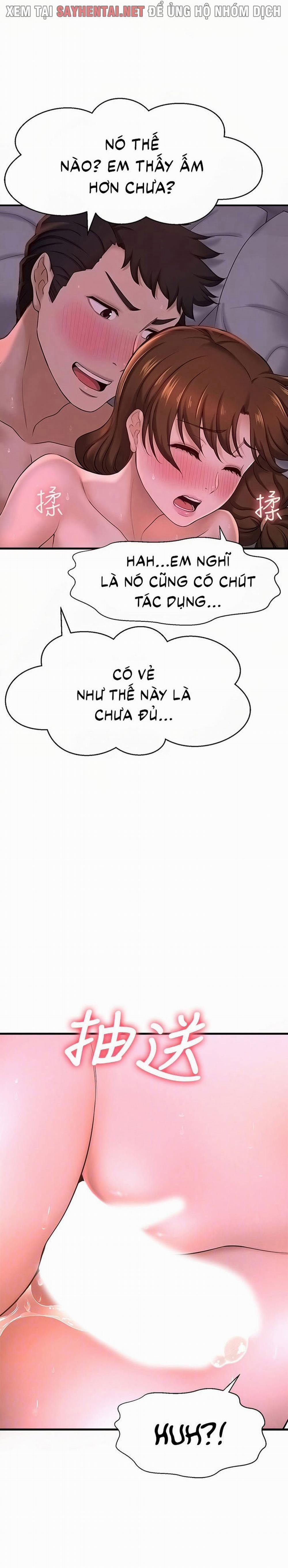 Tôi Muốn Biết Cô Ấy 17 trang 10