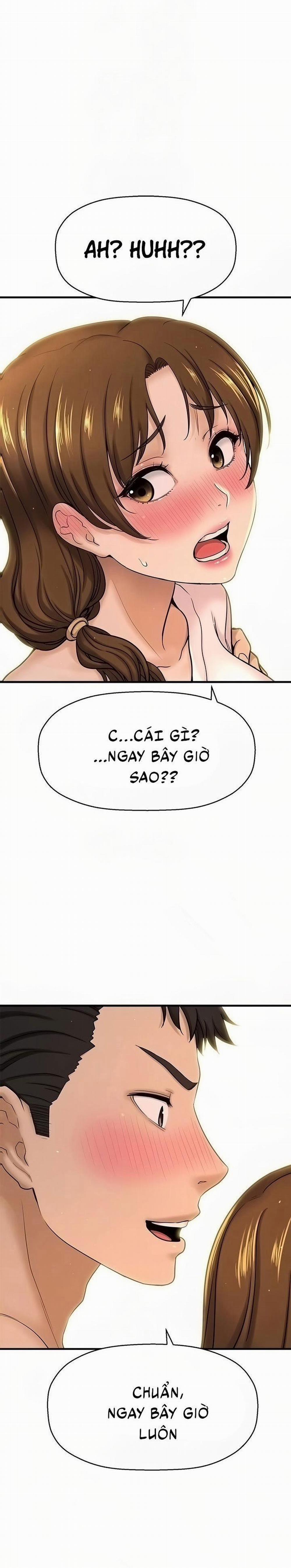 Tôi Muốn Biết Cô Ấy 19 trang 2