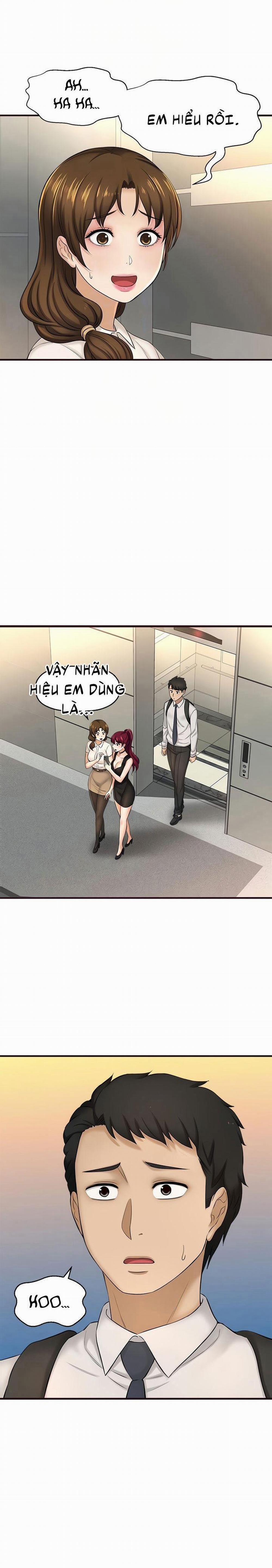 Tôi Muốn Biết Cô Ấy 21 trang 3