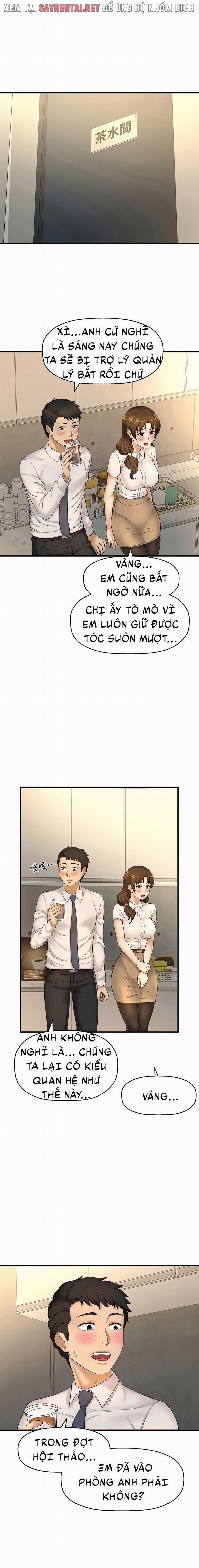 Tôi Muốn Biết Cô Ấy 21 trang 4