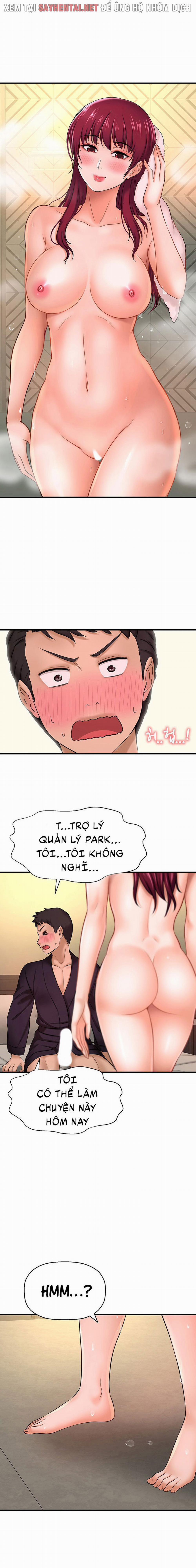 Tôi Muốn Biết Cô Ấy 24 trang 12