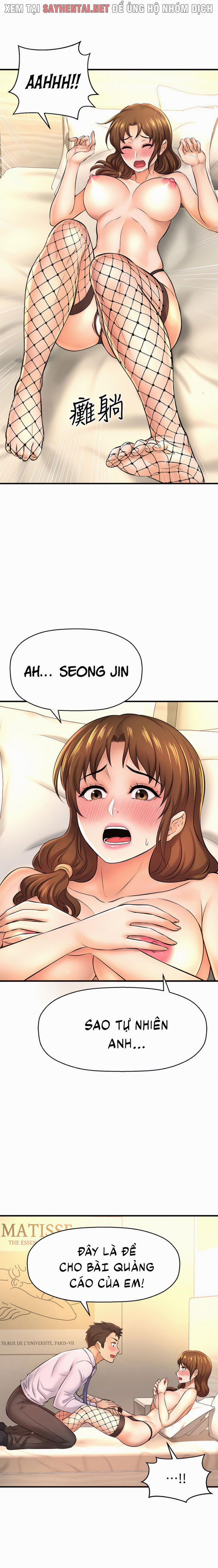 Tôi Muốn Biết Cô Ấy 28 trang 6