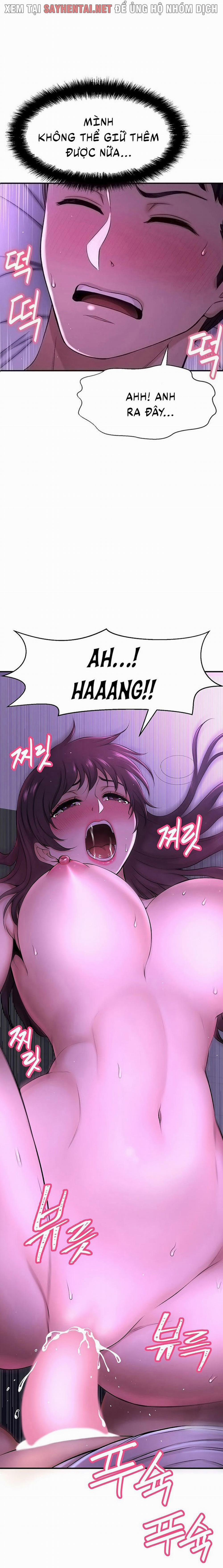 Tôi Muốn Biết Cô Ấy 3 trang 9