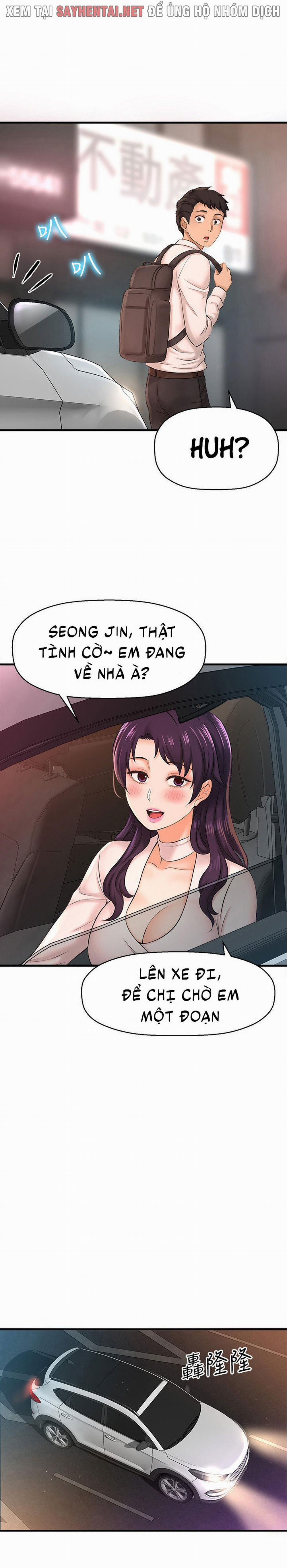 Tôi Muốn Biết Cô Ấy 32 trang 11