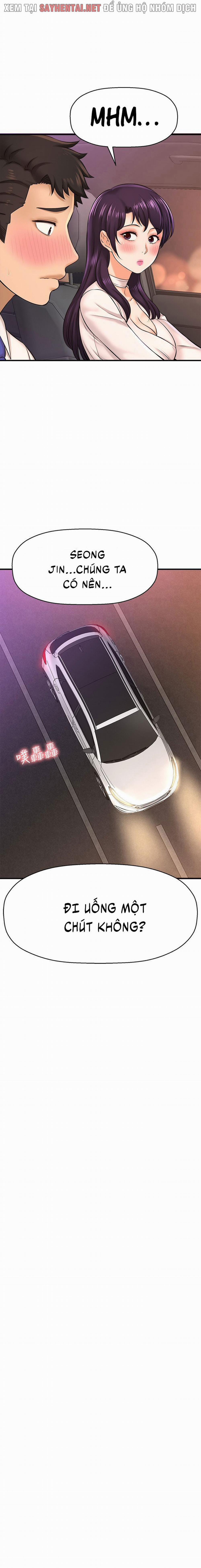 Tôi Muốn Biết Cô Ấy 33 trang 6