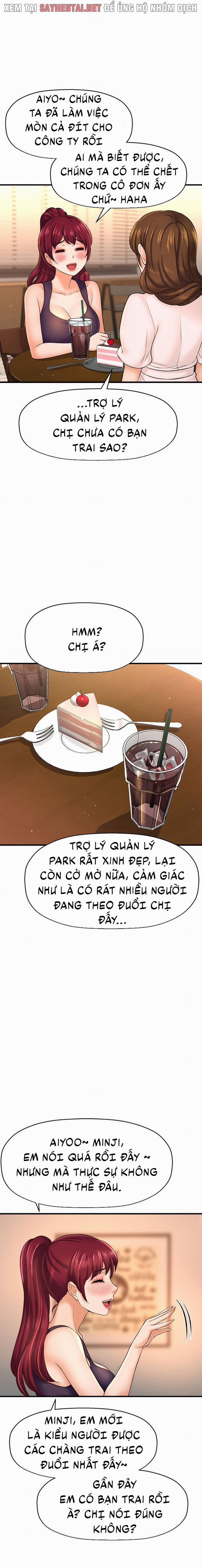 Tôi Muốn Biết Cô Ấy 34 trang 4