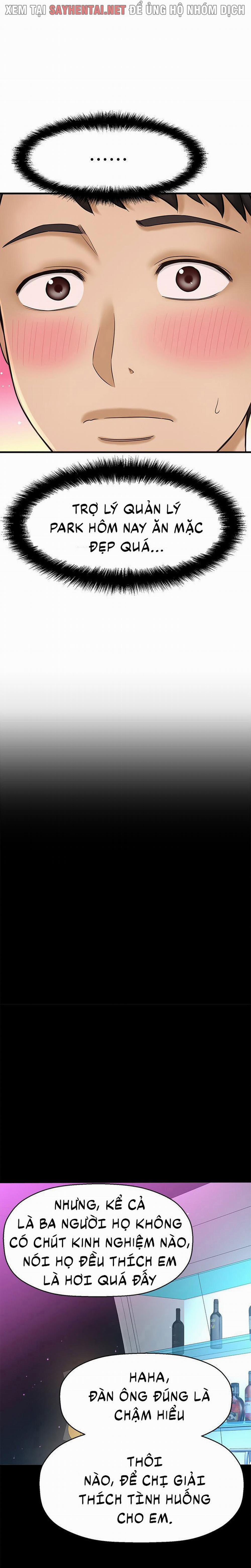 Tôi Muốn Biết Cô Ấy 37 trang 9