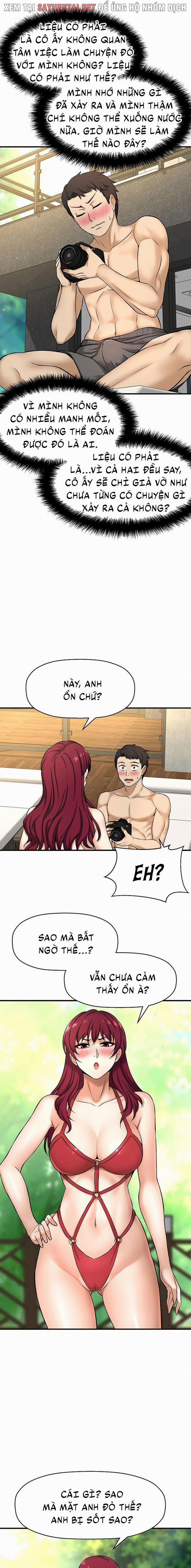 Tôi Muốn Biết Cô Ấy 4 trang 7