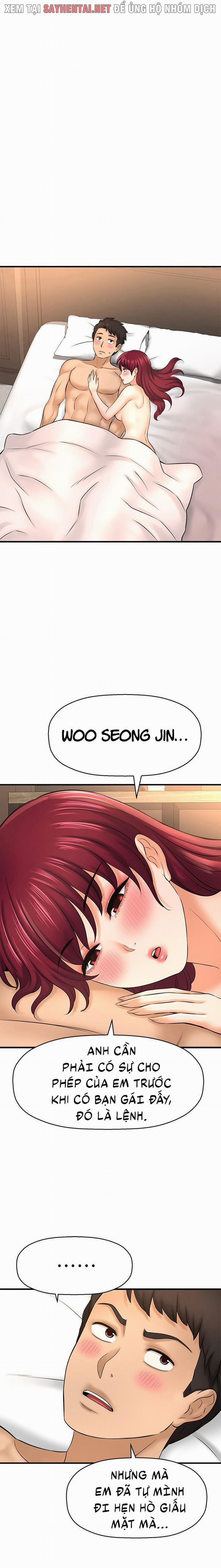 Tôi Muốn Biết Cô Ấy 42 trang 12