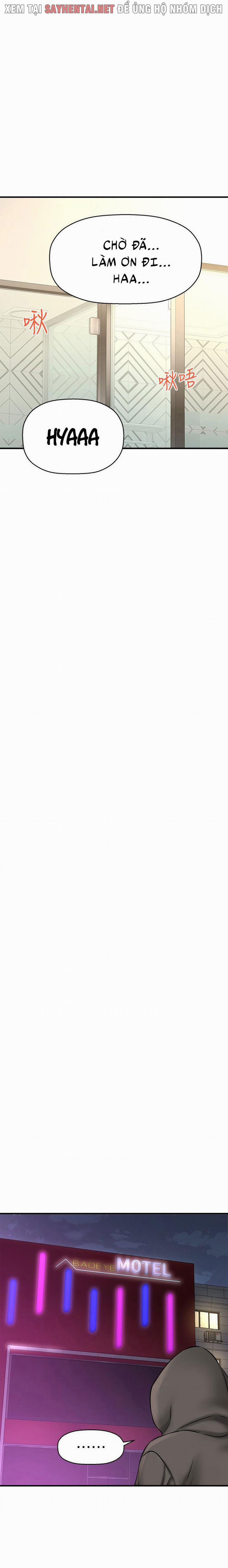 Tôi Muốn Biết Cô Ấy 42 trang 14