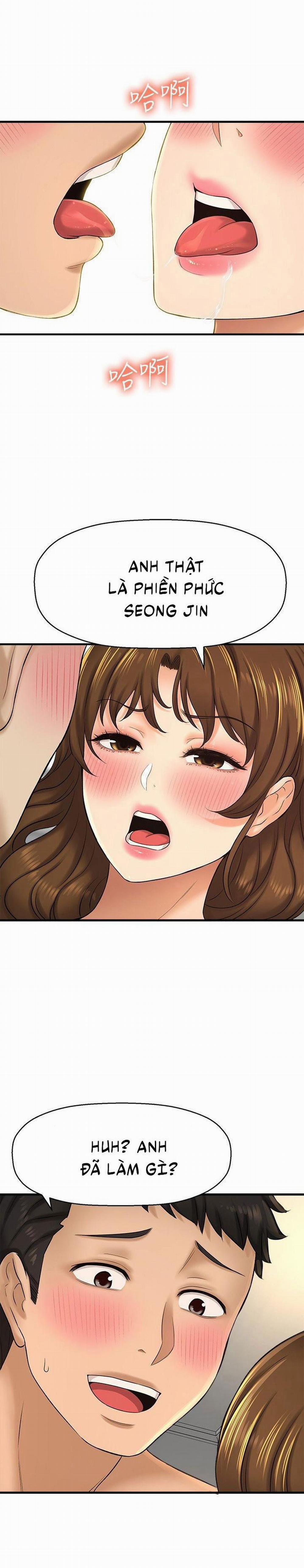 Tôi Muốn Biết Cô Ấy 46 trang 2