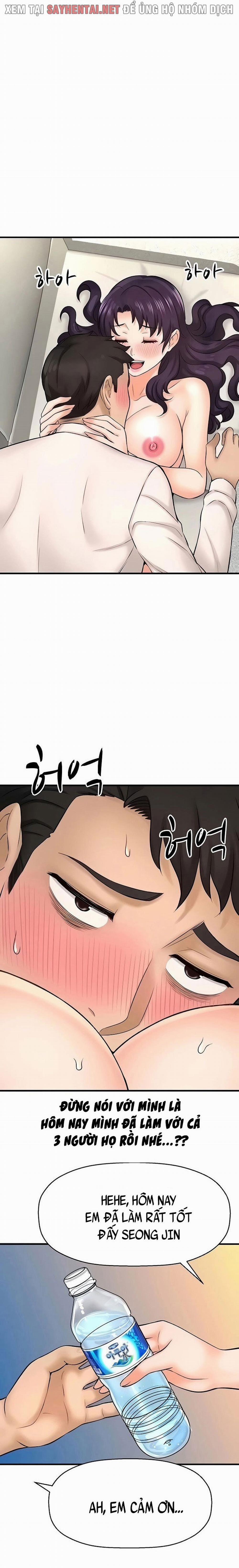 Tôi Muốn Biết Cô Ấy 48 trang 10