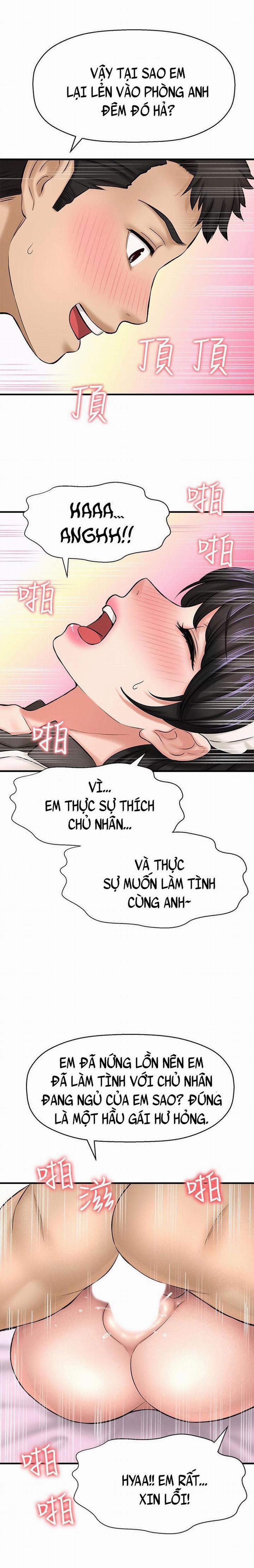 Tôi Muốn Biết Cô Ấy 56 trang 3