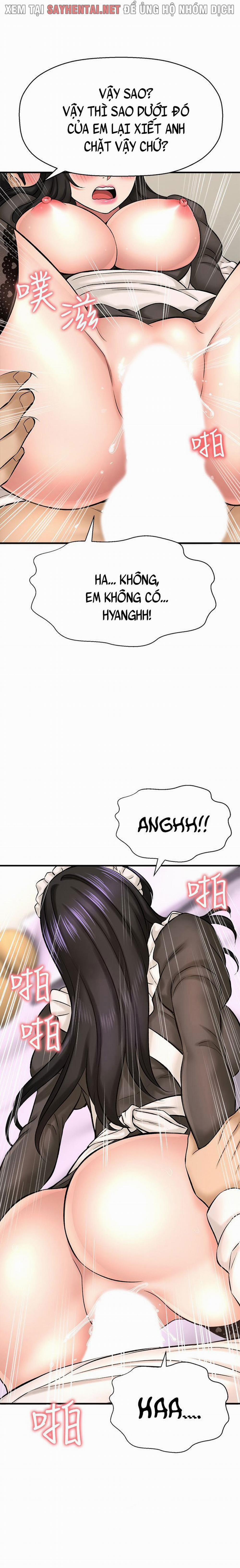 Tôi Muốn Biết Cô Ấy 56 trang 6