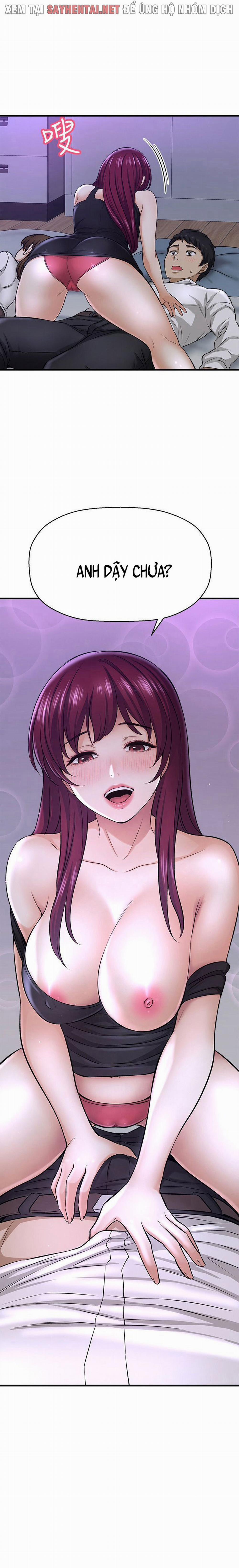 Tôi Muốn Biết Cô Ấy 58 trang 12