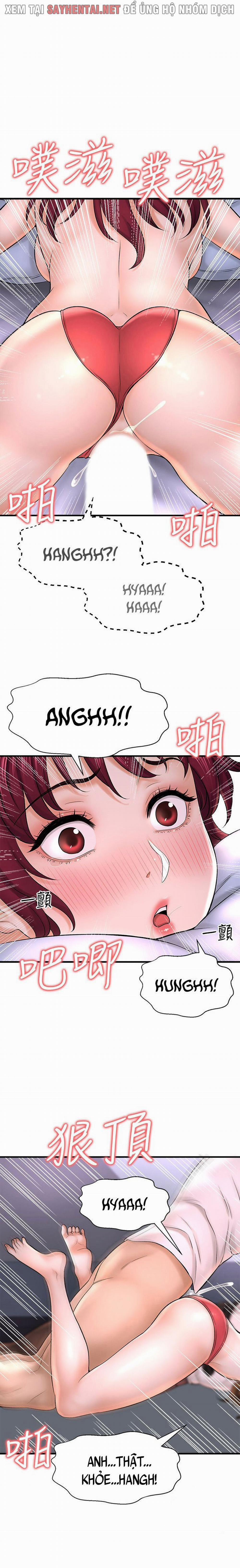 Tôi Muốn Biết Cô Ấy 60 trang 9