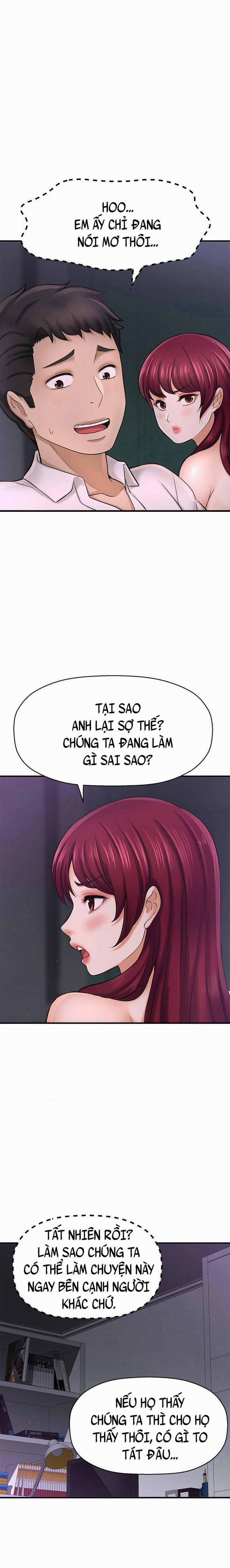 Tôi Muốn Biết Cô Ấy 61 trang 3