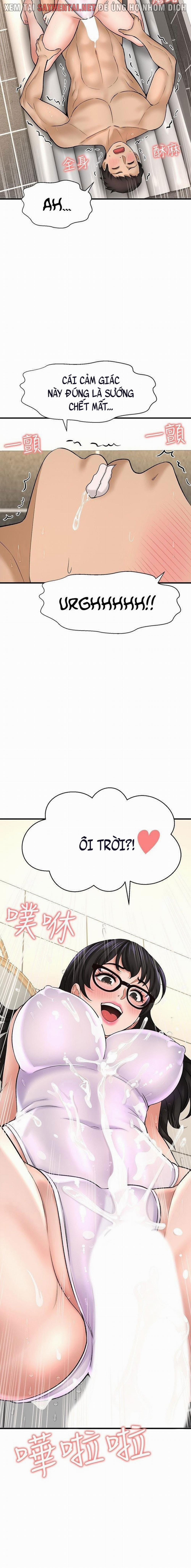 Tôi Muốn Biết Cô Ấy 65 trang 6