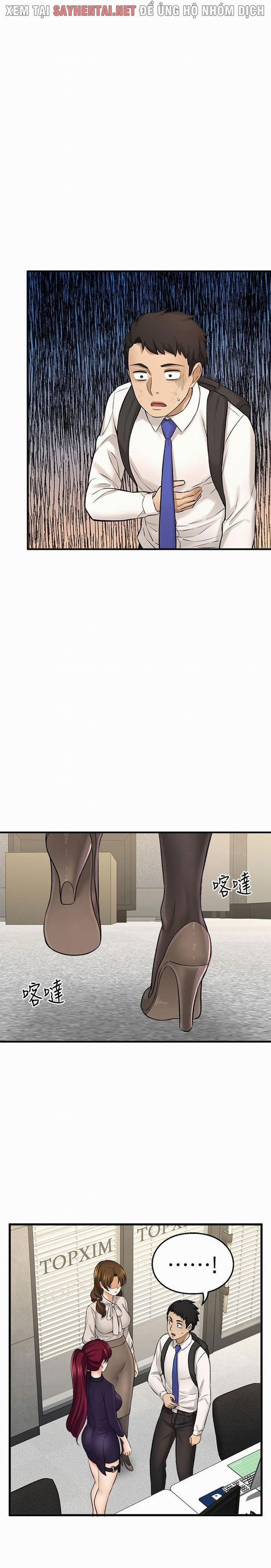 Tôi Muốn Biết Cô Ấy 67 trang 6