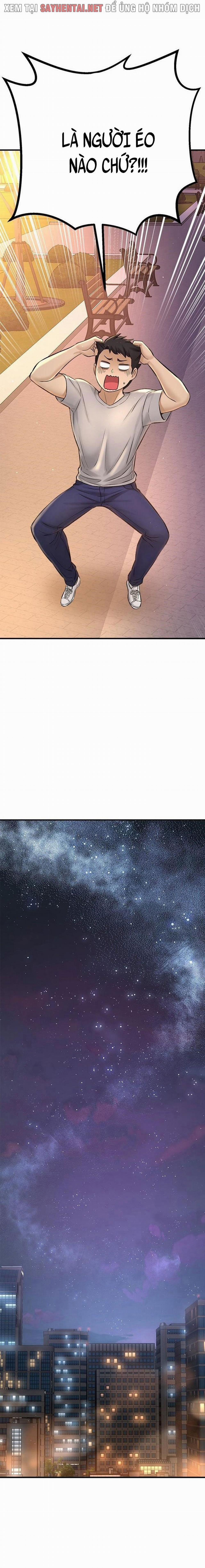 Tôi Muốn Biết Cô Ấy 68 trang 12