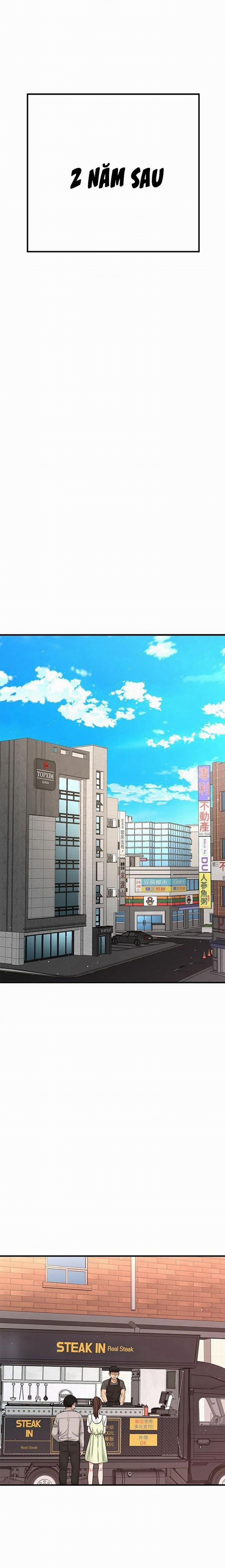 Tôi Muốn Biết Cô Ấy 69 trang 1