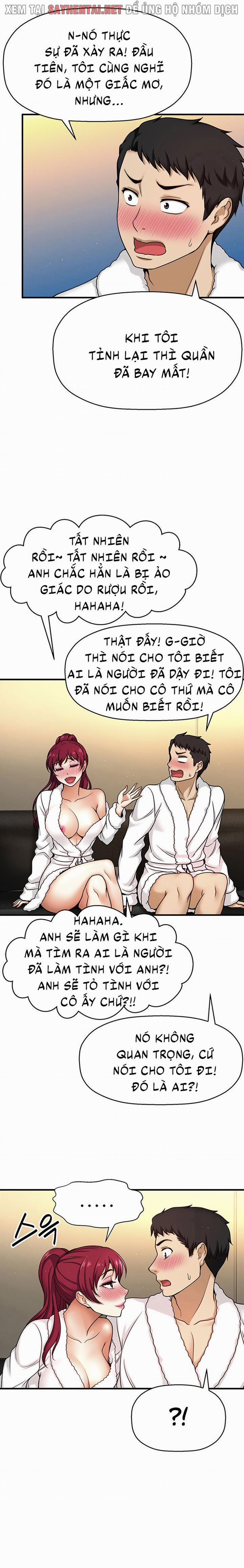 Tôi Muốn Biết Cô Ấy 7 trang 12