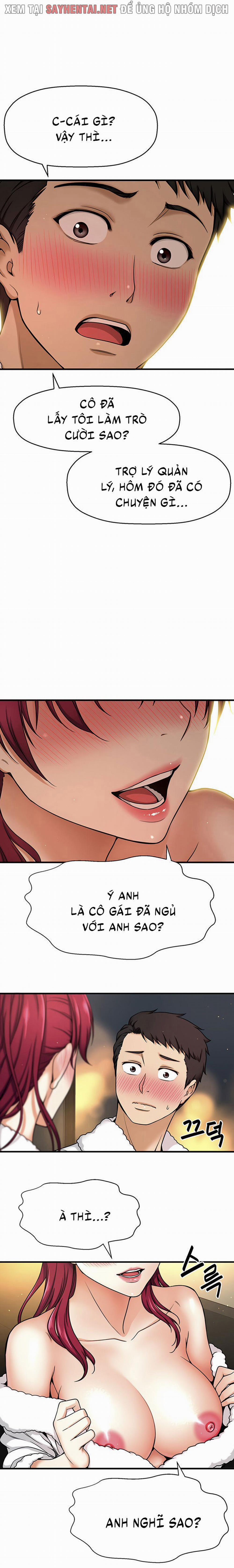 Tôi Muốn Biết Cô Ấy 7 trang 14