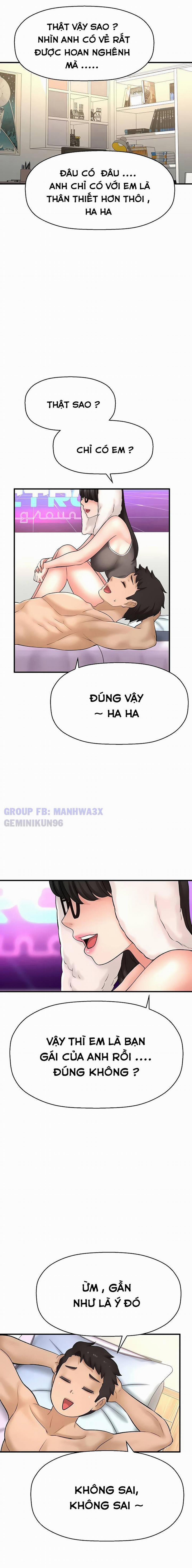 Tôi Muốn Biết Được Cô Ấy 33 trang 16