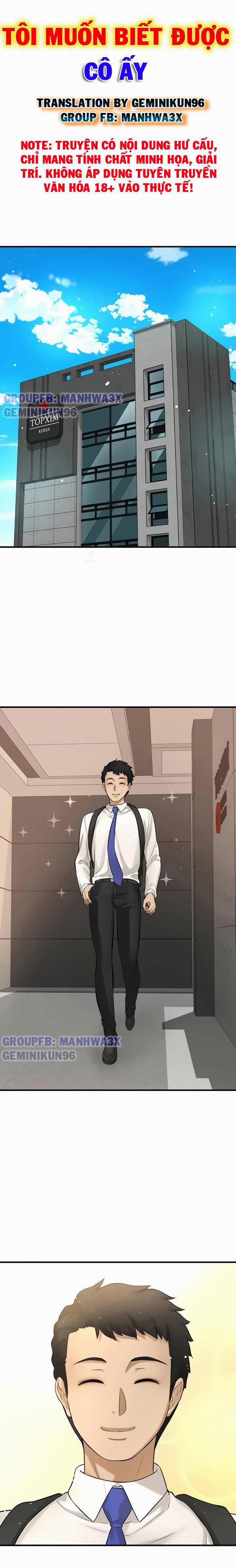 Tôi Muốn Biết Được Cô Ấy 34 trang 1