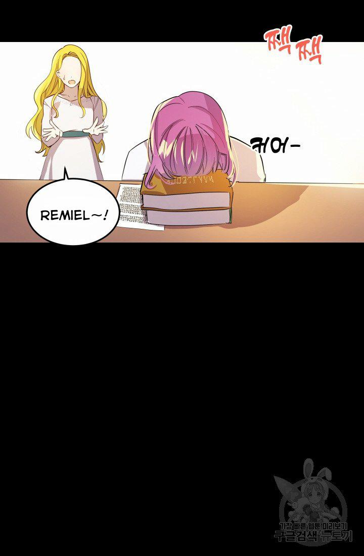 Tôi Muốn Hủy Bỏ Điều Ước 4 trang 26