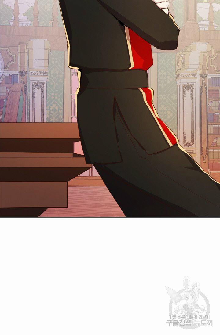 Tôi Muốn Hủy Bỏ Điều Ước 4 trang 39