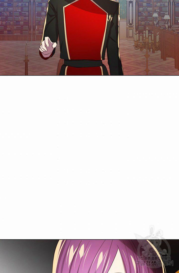 Tôi Muốn Hủy Bỏ Điều Ước 4 trang 76