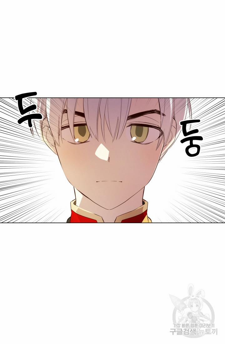 Tôi Muốn Hủy Bỏ Điều Ước 5 trang 11