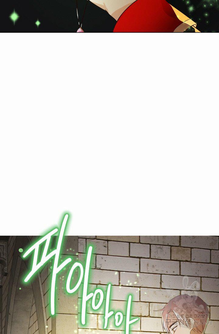 Tôi Muốn Hủy Bỏ Điều Ước 5 trang 82