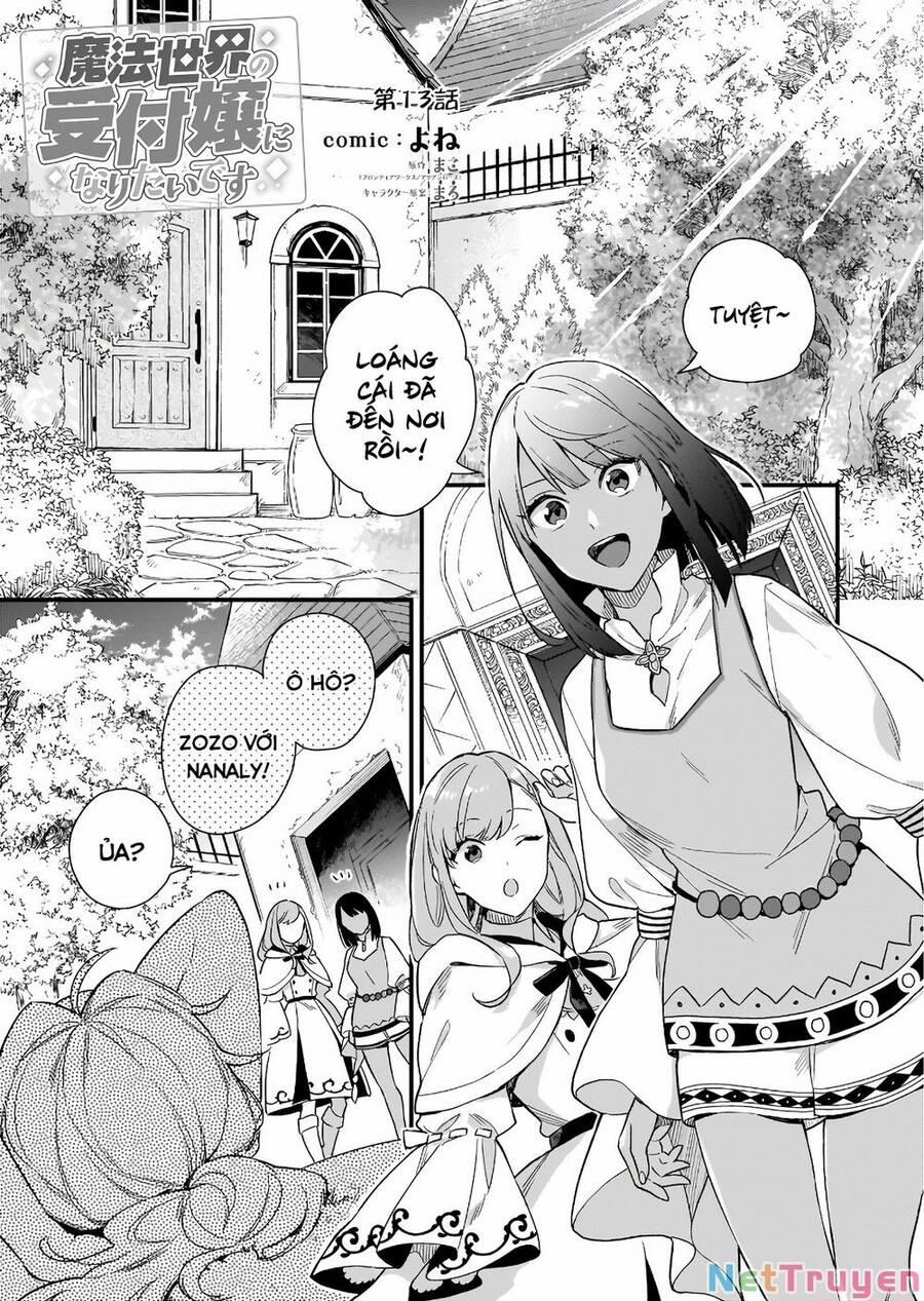 Tôi Muốn Làm Tiếp Tân Của Thế Giới Ma Pháp 13 trang 3