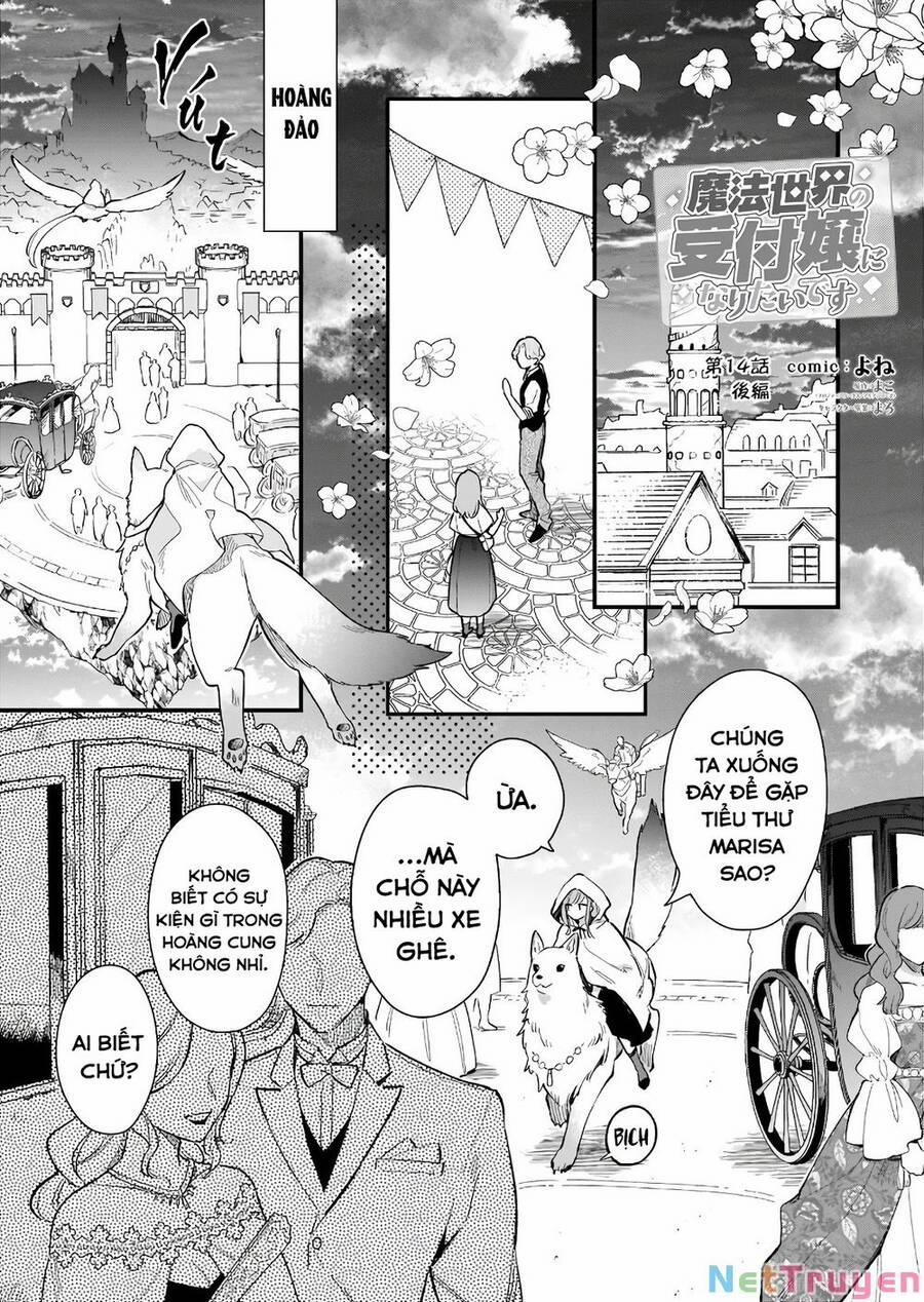 Tôi Muốn Làm Tiếp Tân Của Thế Giới Ma Pháp 14 trang 18