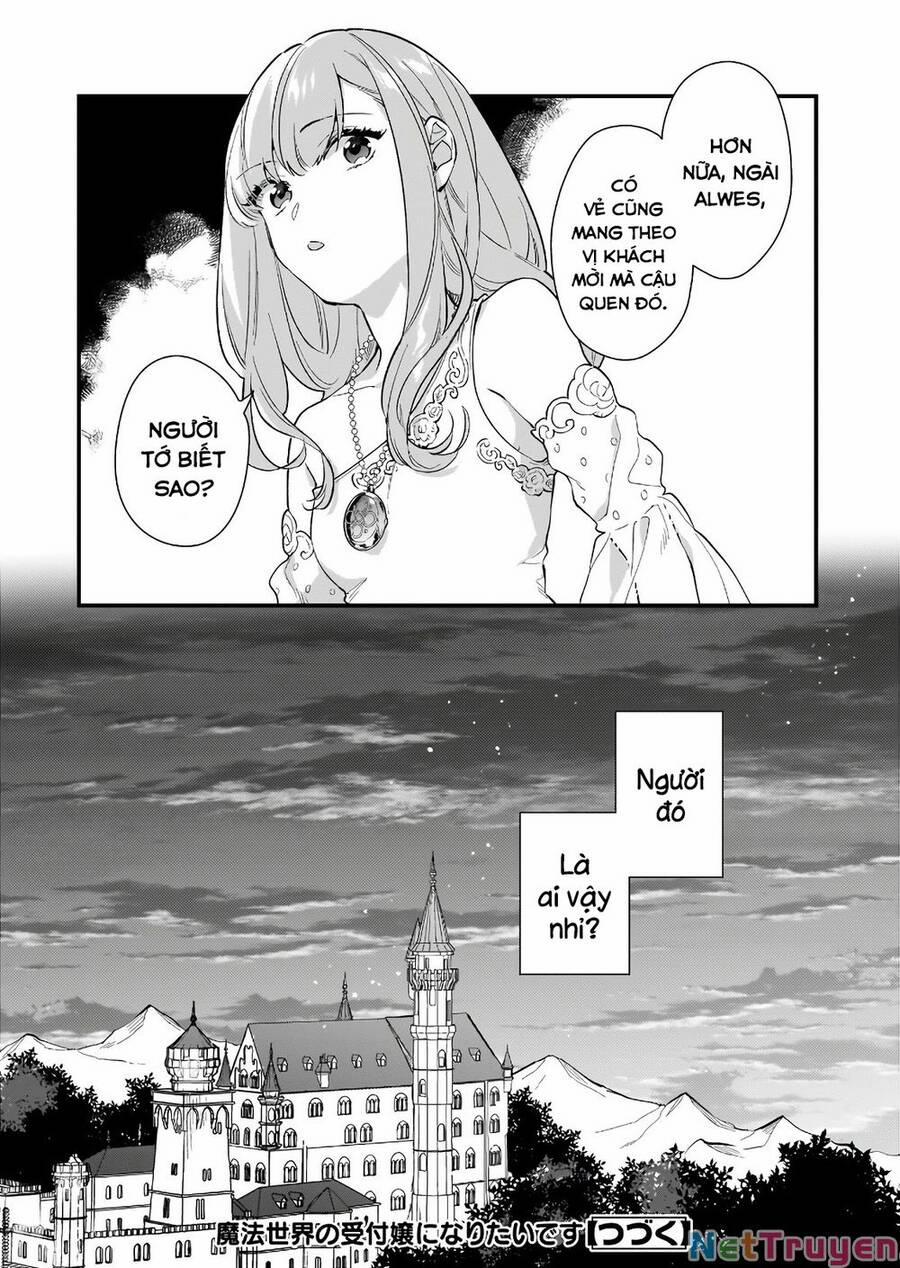 Tôi Muốn Làm Tiếp Tân Của Thế Giới Ma Pháp 14 trang 30