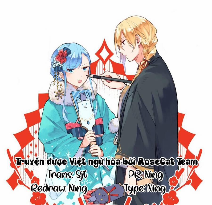 Tôi Muốn Làm Tiếp Tân Của Thế Giới Ma Pháp 16 trang 1