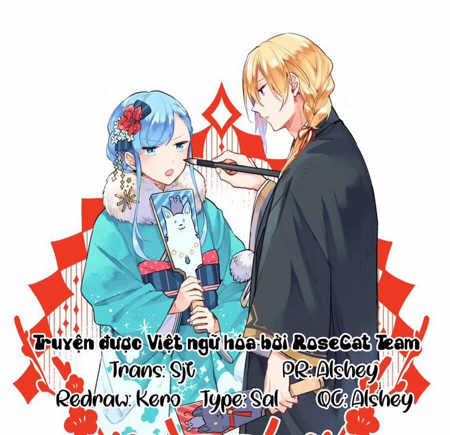 Tôi Muốn Làm Tiếp Tân Của Thế Giới Ma Pháp 18 trang 1