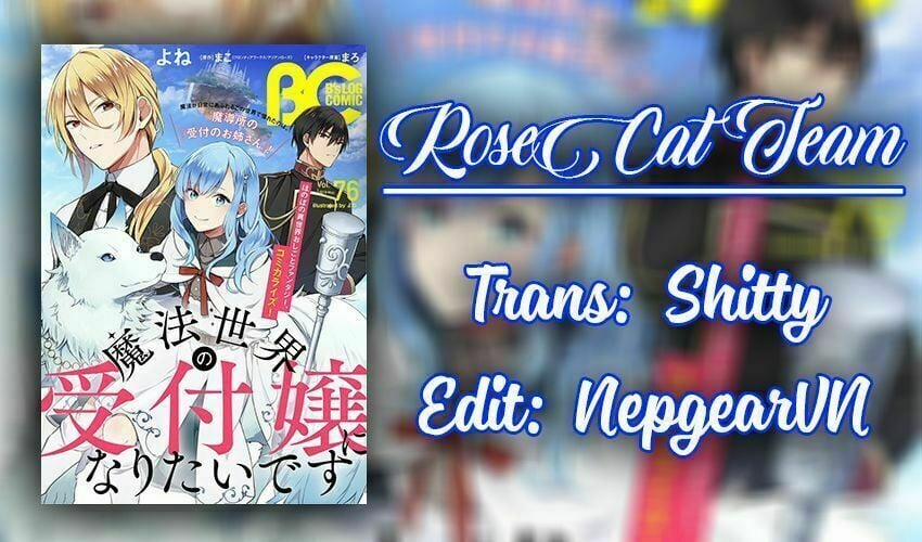 Tôi Muốn Làm Tiếp Tân Của Thế Giới Ma Pháp 2.2 trang 1