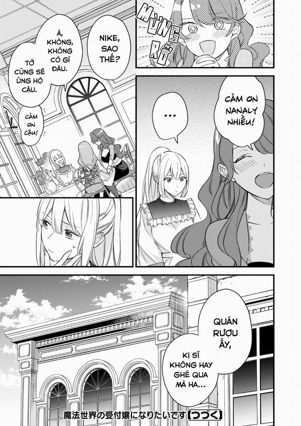 Tôi Muốn Làm Tiếp Tân Của Thế Giới Ma Pháp 22 trang 15