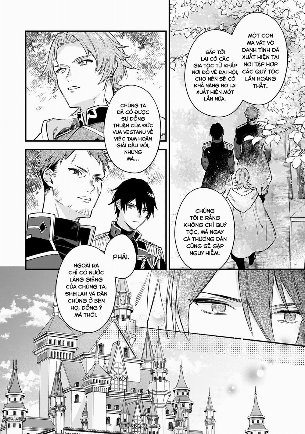 Tôi Muốn Làm Tiếp Tân Của Thế Giới Ma Pháp 27 trang 2