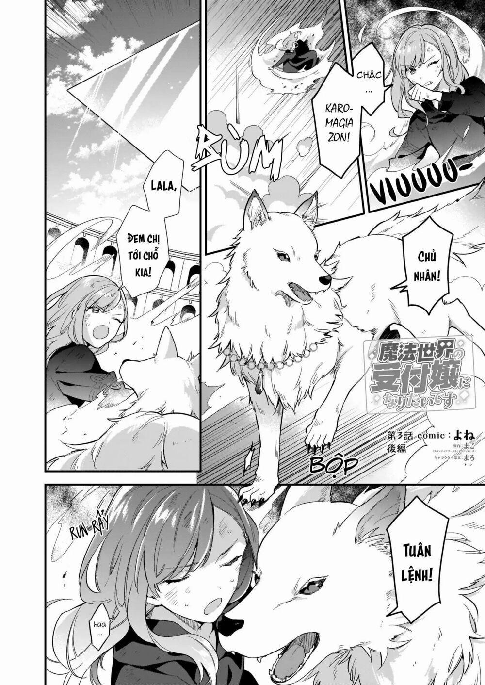 Tôi Muốn Làm Tiếp Tân Của Thế Giới Ma Pháp 3.2 trang 2