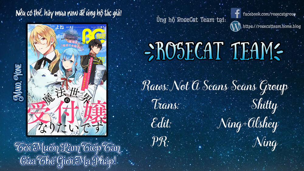 Tôi Muốn Làm Tiếp Tân Của Thế Giới Ma Pháp 5 trang 1