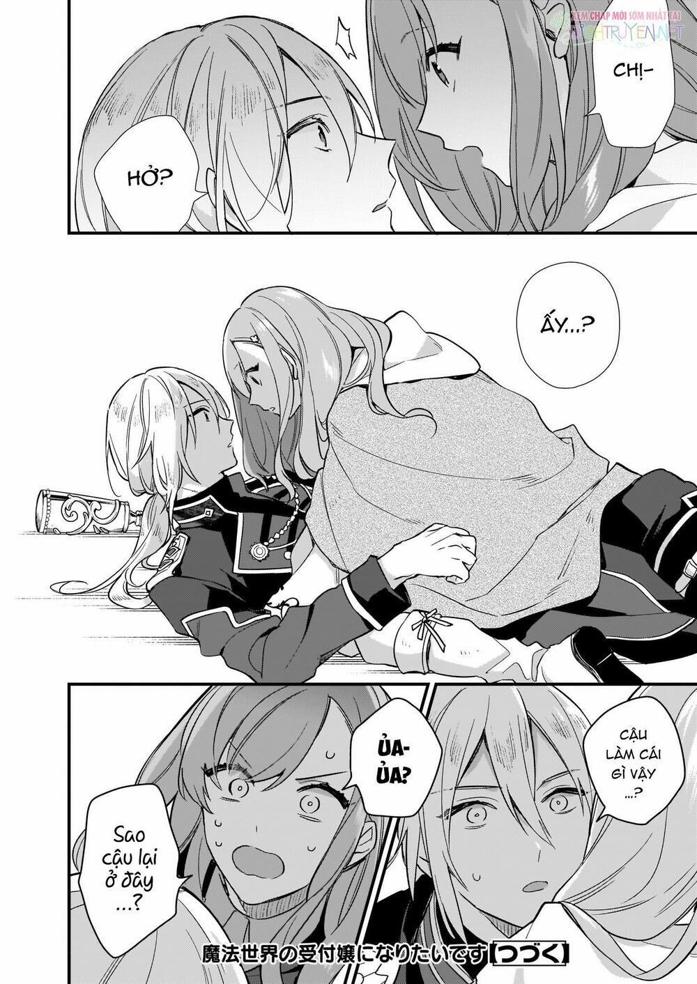 Tôi Muốn Làm Tiếp Tân Của Thế Giới Ma Pháp 6.1 trang 19