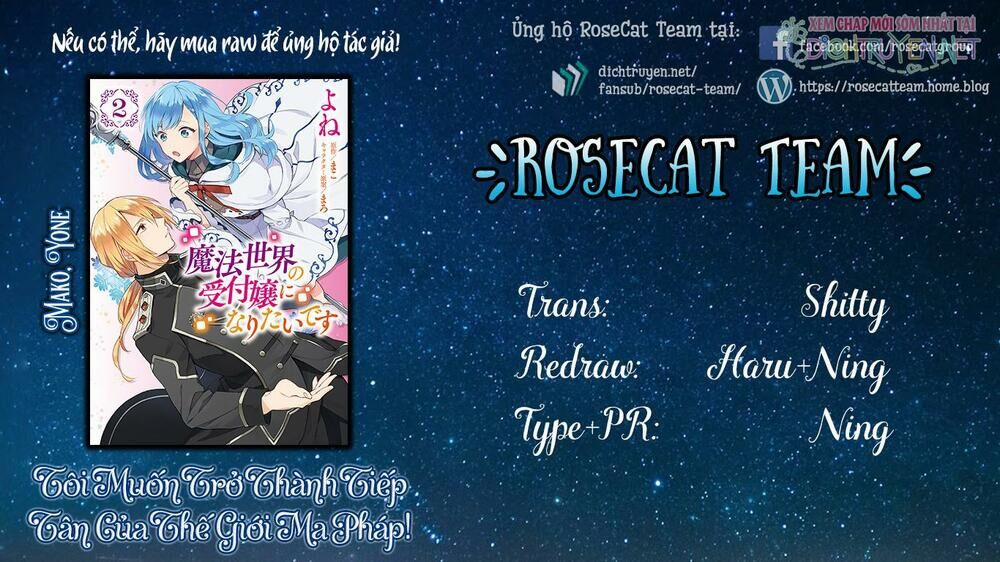 Tôi Muốn Làm Tiếp Tân Của Thế Giới Ma Pháp 6.5 trang 1
