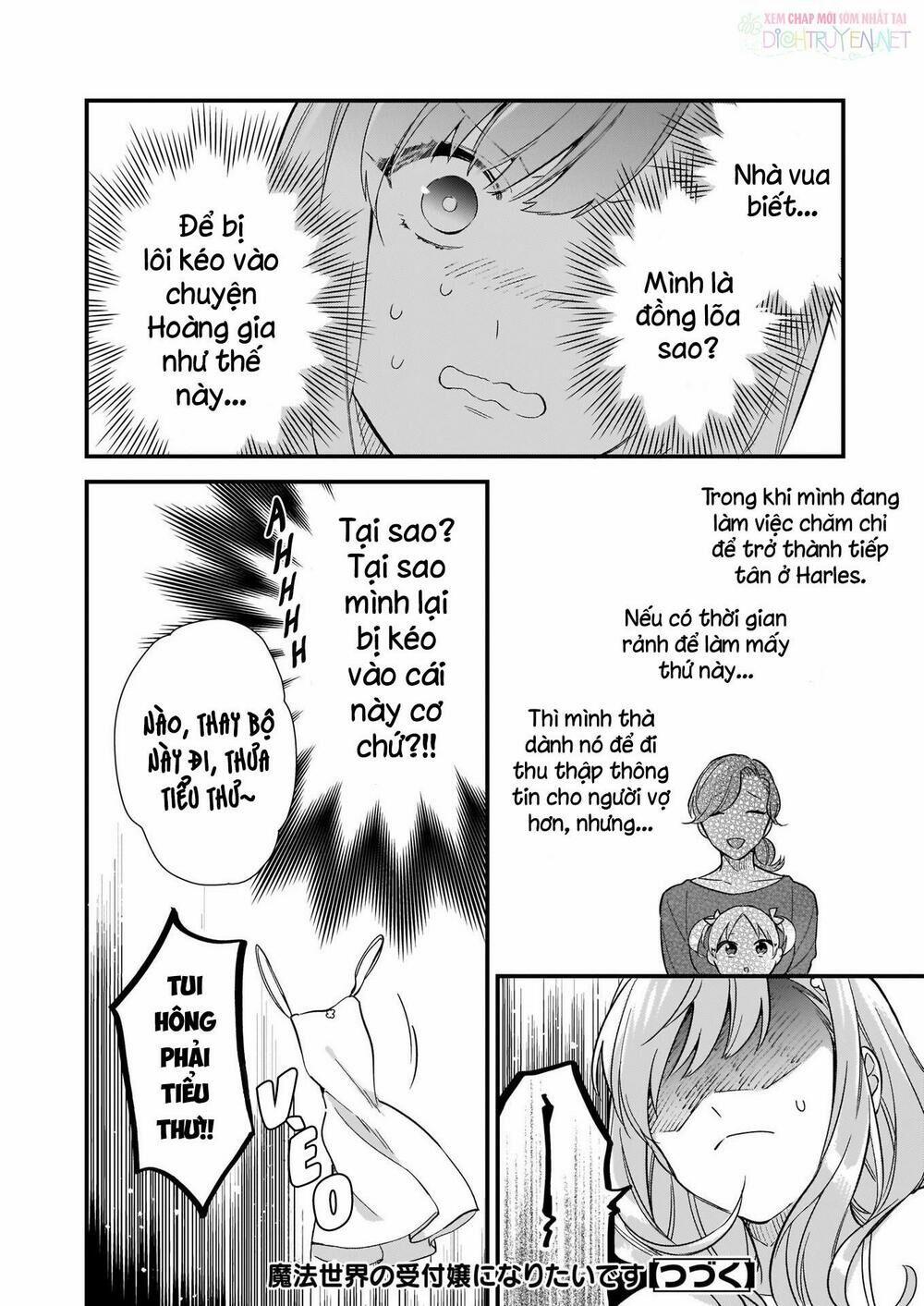 Tôi Muốn Làm Tiếp Tân Của Thế Giới Ma Pháp 7 trang 24